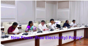 New Power (free Electricity) Policy’