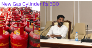 Gas Cylinder New prices 