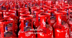  500 Rs LPG GAS cylinder 