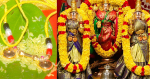 Tirumala Tirupati Devasthanams Mangal Sutra