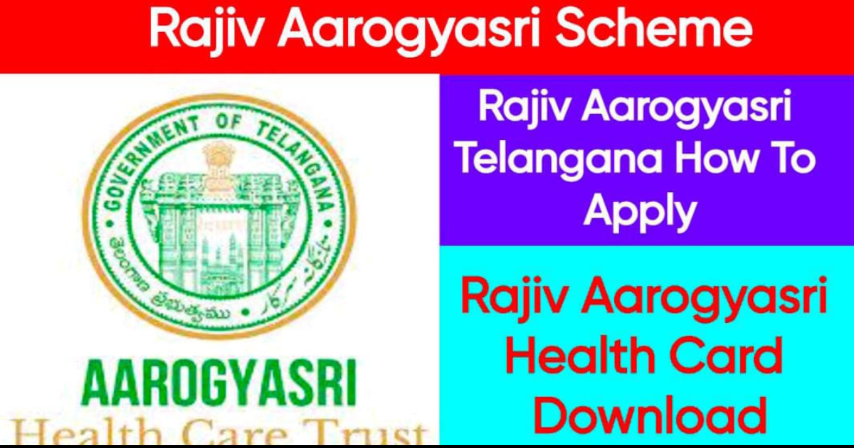 AArogyasri Health Card