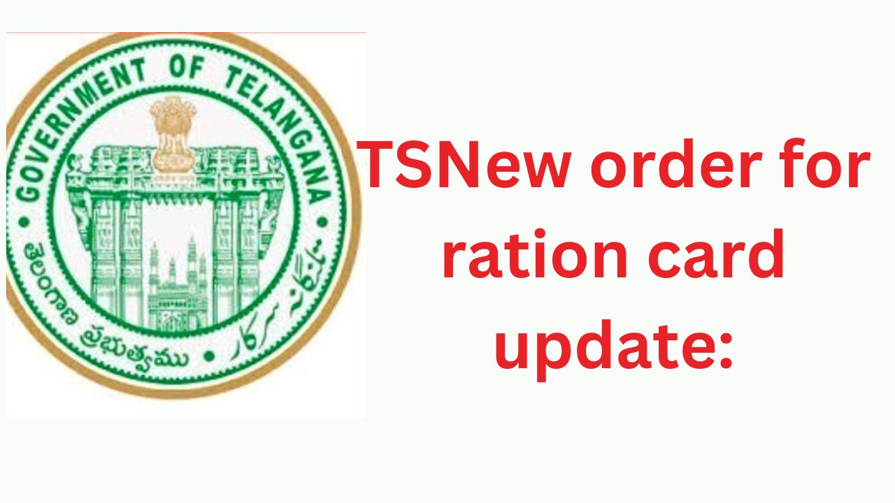 TS New order for ration card update