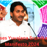 9 Promises Yuvajana Sramika Rythu Manifesto 2024