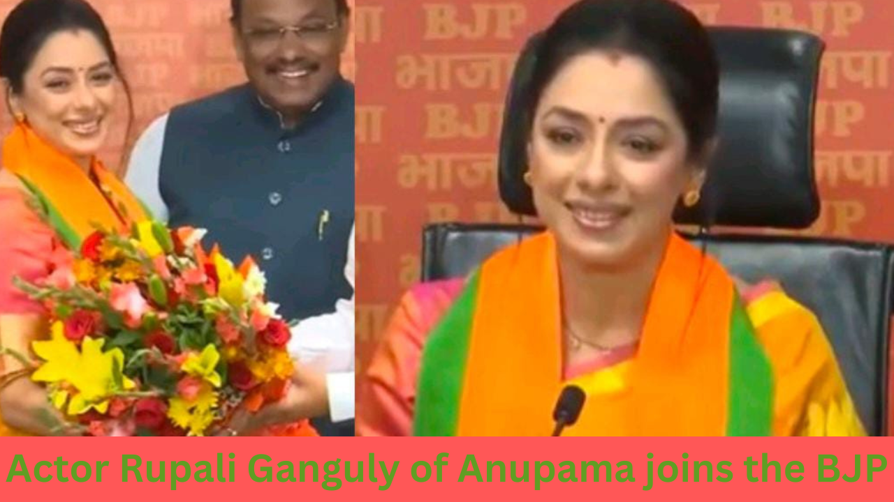Actor Rupali Ganguly of Anupama joins the BJP